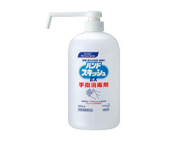 ハンドスキッシュ EX 800mL  ポンプボトル