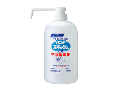ハンドスキッシュ　EX 800mL  ポンプボトル