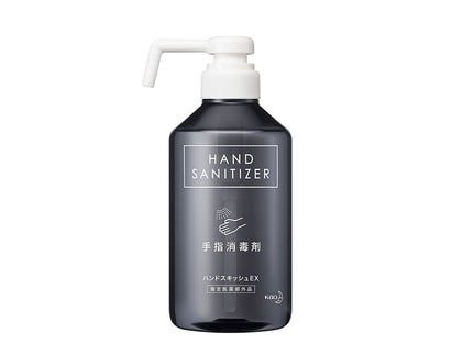ハンドスキッシュ　EX 500mL デザインボトル　