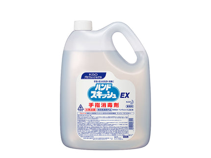 ハンドスキッシュ　EX 4.5L 業務用