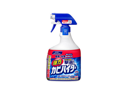 強力カビハイター　1kg　　業務用　スプレー付き