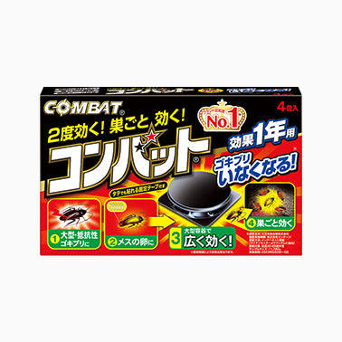 コンバット　1年用　4個入り　ゴキブリ