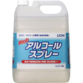 ハイアルコールスプレー　5L