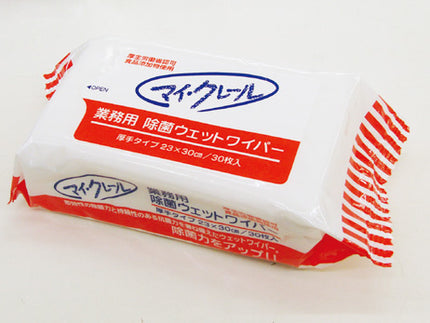 業務用除菌ウェットワイパー　マイクレール　30入