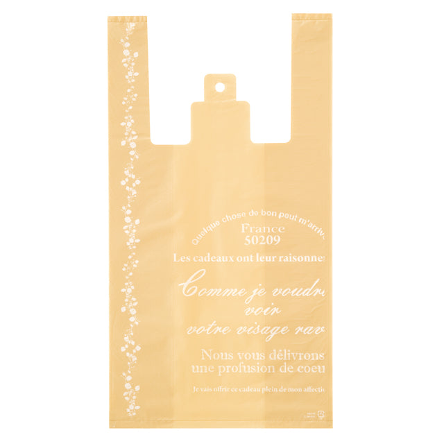 レジ袋  NAV-L ナチュラルバインレジバッグ 100枚