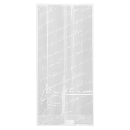 ヘッズ　NF-NB2　NEWフレンチスイーツパック　冷凍可　100枚