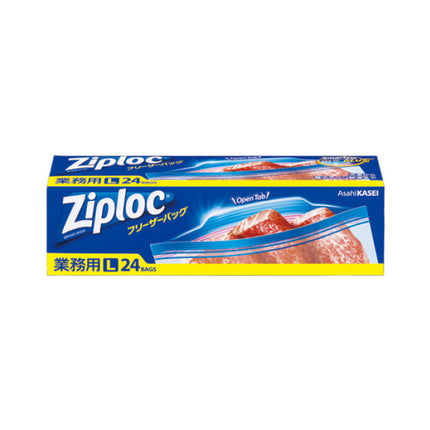 Ziploc Freezer Bags, Commercial Use, Large, 24 pieces