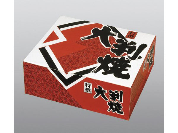 大判焼き 10入箱 NOS-10