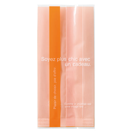 ヘッズ　BY-OB4　ラインスイーツパック ブライトイエロー