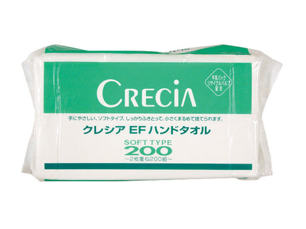 クレシアEFハンドタオル　ペーパータオル