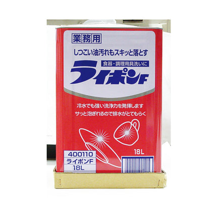 食器用洗剤　ライポンF　18L