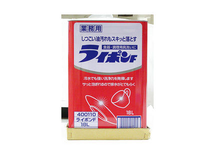 食器用洗剤　ライポンF　18L