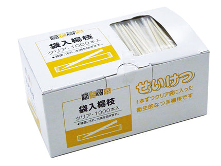 爪楊枝　袋入　クリア　1000本入