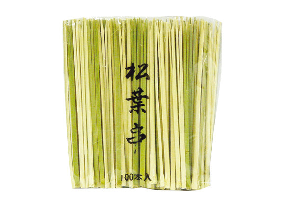 松葉串 100入 10cm