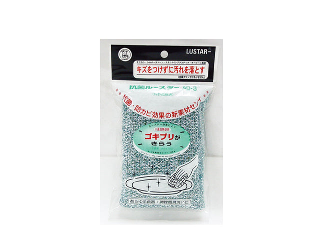 ルースター　AD-3　抗菌　クロスクリーナー