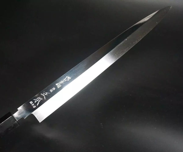 正本 柳刃刺身包丁 本焼き・玉青鋼 鏡面仕上げ HA0430 300mm 包丁 和包丁