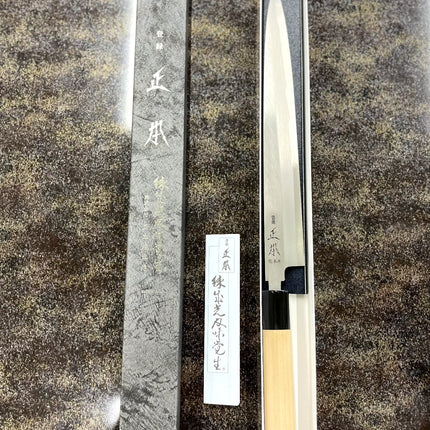 Masamoto Honkasumi Japan Made Yanagiba Knife 300mm Handed KS0430