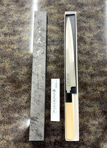 Masamoto Honkasumi Japan Made Yanagiba Knife 300mm Handed KS0430