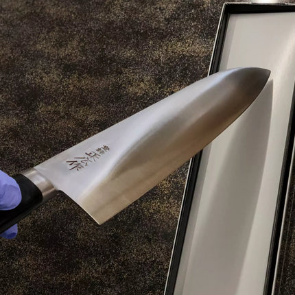 Masahiro Japan Made Gyuto chef knife 300mm Japanese steel 13014