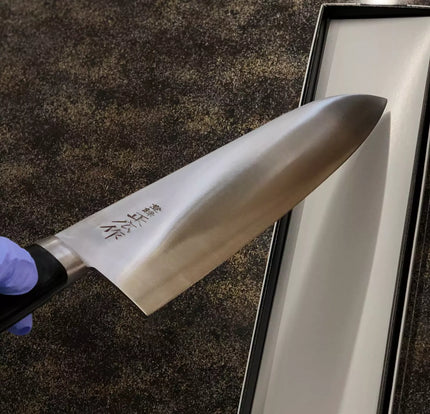 Masahiro Japan Made Gyuto chef knife 300mm Japanese steel 13014