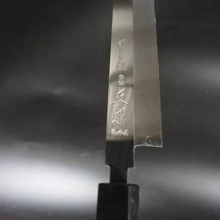 Masamoto Honyaki Mirror finish Yanagiba Knife 300mm HA0430 Blue Steel#1 JAPAN