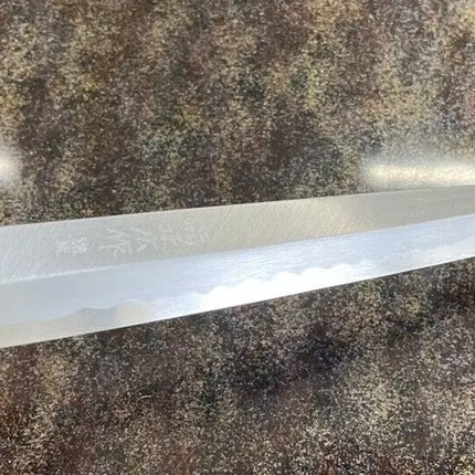 Masahiro: Yanagiba Knife 240mm for Right Handed