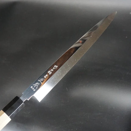 Sakai Takayuki Hammered Damascus VG10 33-layer Gyuto 210mm 07395