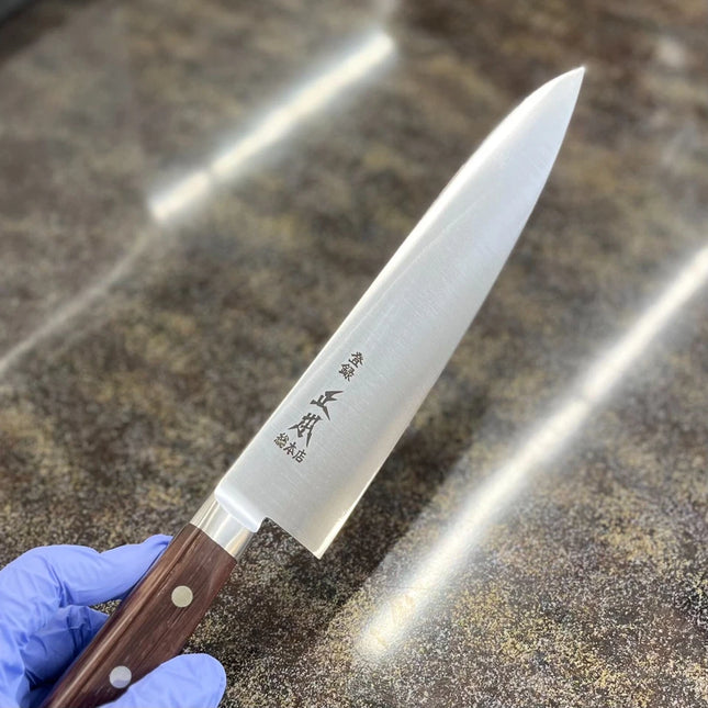 Masamoto Sohonten Japan Made Gyuto. 210mm Chef Knife carbon steel CT5021