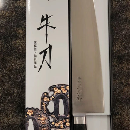 Masahiro Japan Made Gyuto chef knife 300mm Japanese steel 13014