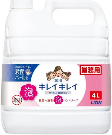 キレイキレイ　泡薬用ハンドソープ　4L