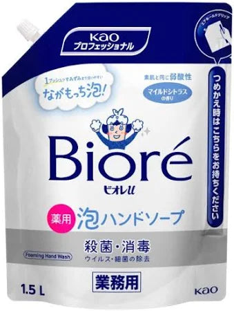 クリーン&クリーン F1ハンドウォッシュ 4L