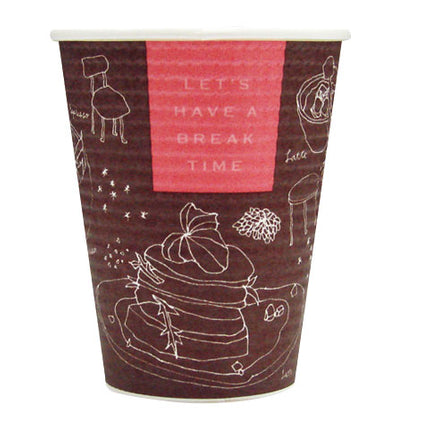 Insulated cup SMP-260E Break Time Hot compatible paper cup
