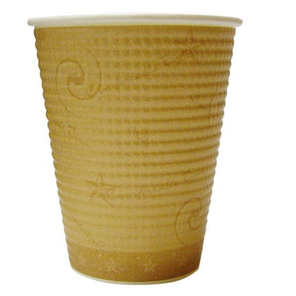 Insulated cup SMP-260E Comfort Hot compatible paper cup