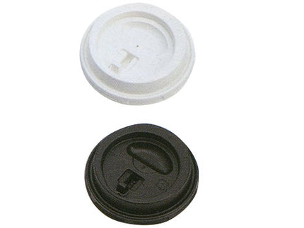 Insulation cup SMP-260E-LF Lift-up lid White Black
