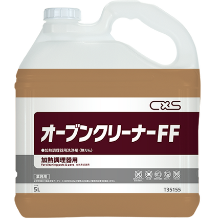 油汚れ洗剤　オーブンクリーナー　FF　5L