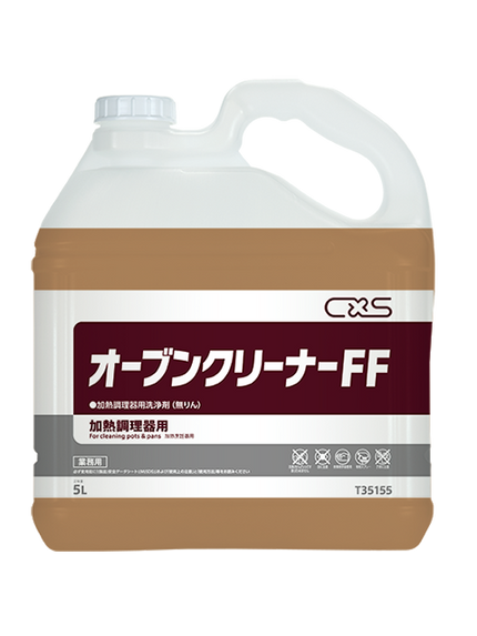 油汚れ洗剤　オーブンクリーナー　FF　5L