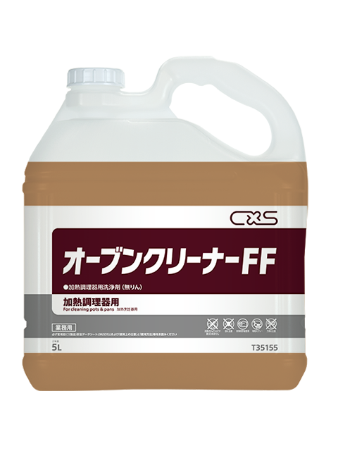 油汚れ洗剤　オーブンクリーナー　FF　5L