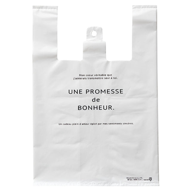 レジ袋  TBNR-DL ボヌールレジバッグ 100枚