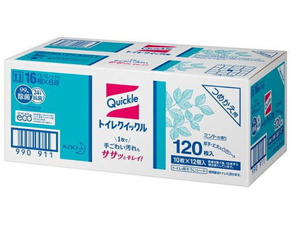 業務用トイレ用クイックル　10枚×12