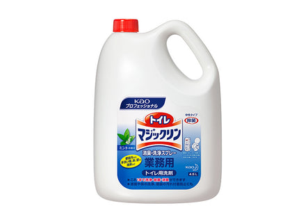 トイレマジックリン　消臭洗浄スプレー4.5L