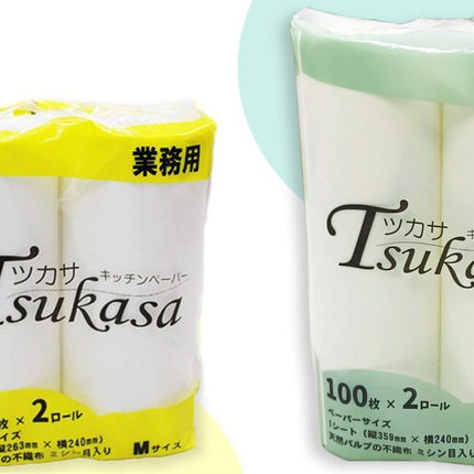 TSUKASA キッチンペーパー　Lサイズ　100枚×2R