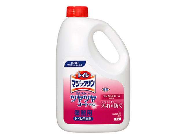 トイレマジックリン 消臭洗浄スプレー つやつやコート2L