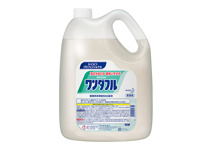 ワンダフル　食器用洗剤　4.5L