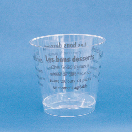 PS C76-180 オリジナル茶-1