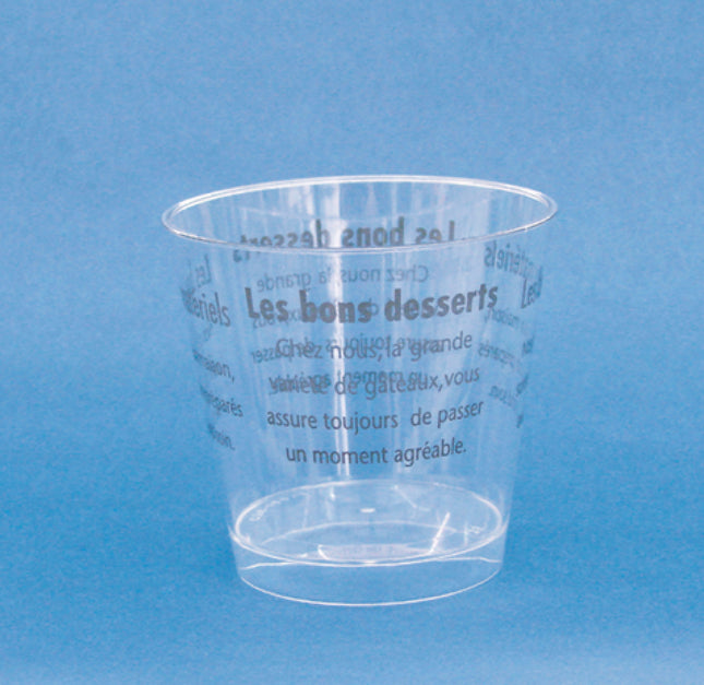 PS C76-180 オリジナル茶-1